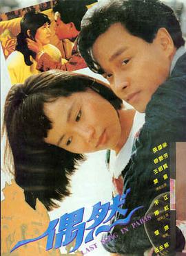 洗澡
