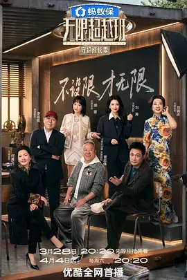 和陌生人说话